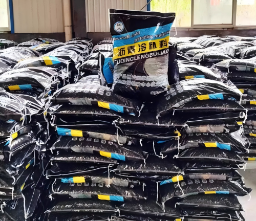 工农沥青冷补料