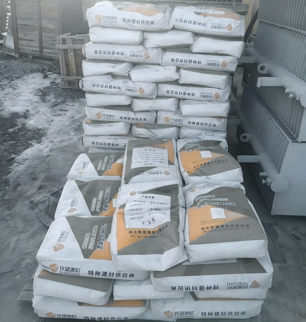 工农M50干硬性无收缩砂浆