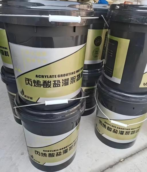 工农丙烯酸盐灌浆料