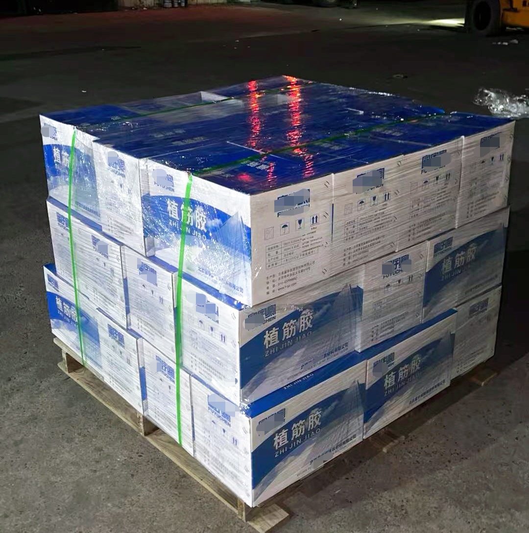工农植筋胶